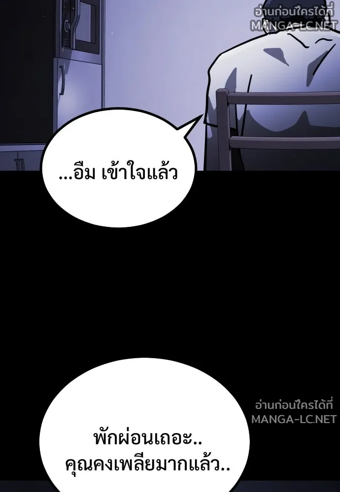 Manga-lc-com อ่านมังงะ อ่านการ์ตูน ออนไลน์ ฟรี วันดีคืนดี โซลก็ ตอนที่ 1 2 3 4 5 6 7 8 9 10 11 12 13 14 ฟรี ไม่มีโฆษณา Manga-lc - อ่าน มังงะ อ่าน การ์ตูน ออนไลน์ อ่านมังงะ ฟรี