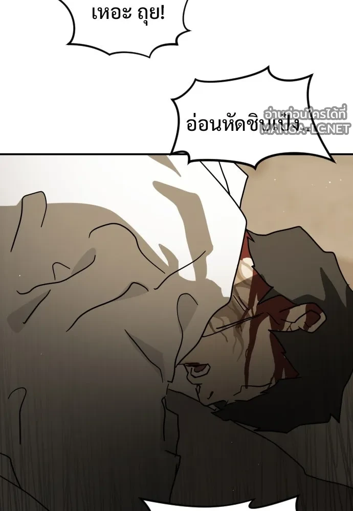 Manga-lc-com อ่านมังงะ อ่านการ์ตูน ออนไลน์ ฟรี วันดีคืนดี โซลก็ ตอนที่ 1 2 3 4 5 6 7 8 9 10 11 12 13 14 ฟรี ไม่มีโฆษณา Manga-lc - อ่าน มังงะ อ่าน การ์ตูน ออนไลน์ อ่านมังงะ ฟรี