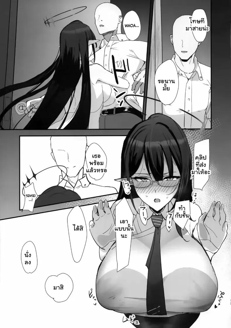 Doujin-Lc- อ่าน โดจิน มังฮวา เกาหลี ญี่ปุ่น จีน แปลไทย คุณครูพลาดท่าโดนนักเรียนสาวปั่นหัวจนฟินยับ ตอนที่ 1 2 3 4 5 6 7 8 9 10 11 12 13 14 ฟรี ไม่มีโฆษณา อ่าน โดจิน Manhwa เกาหลี ญี่ปุ่น จีน เรามีครบ คัดมาให้เน้นๆ โดจิน 18+ รับประกันความฟินโดย  Doujin Lc
