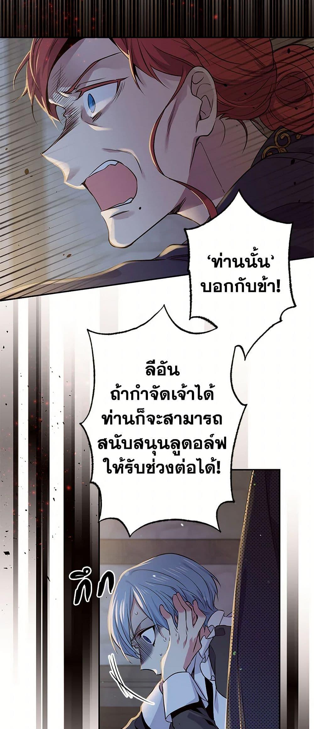 Manga-lc-com อ่านมังงะ อ่านการ์ตูน ออนไลน์ ฟรี My Goal is to Live a Long ตอนที่ 1 2 3 4 5 6 7 8 9 10 11 12 13 14 ฟรี ไม่มีโฆษณา Manga-lc - อ่าน มังงะ อ่าน การ์ตูน ออนไลน์ อ่านมังงะ ฟรี