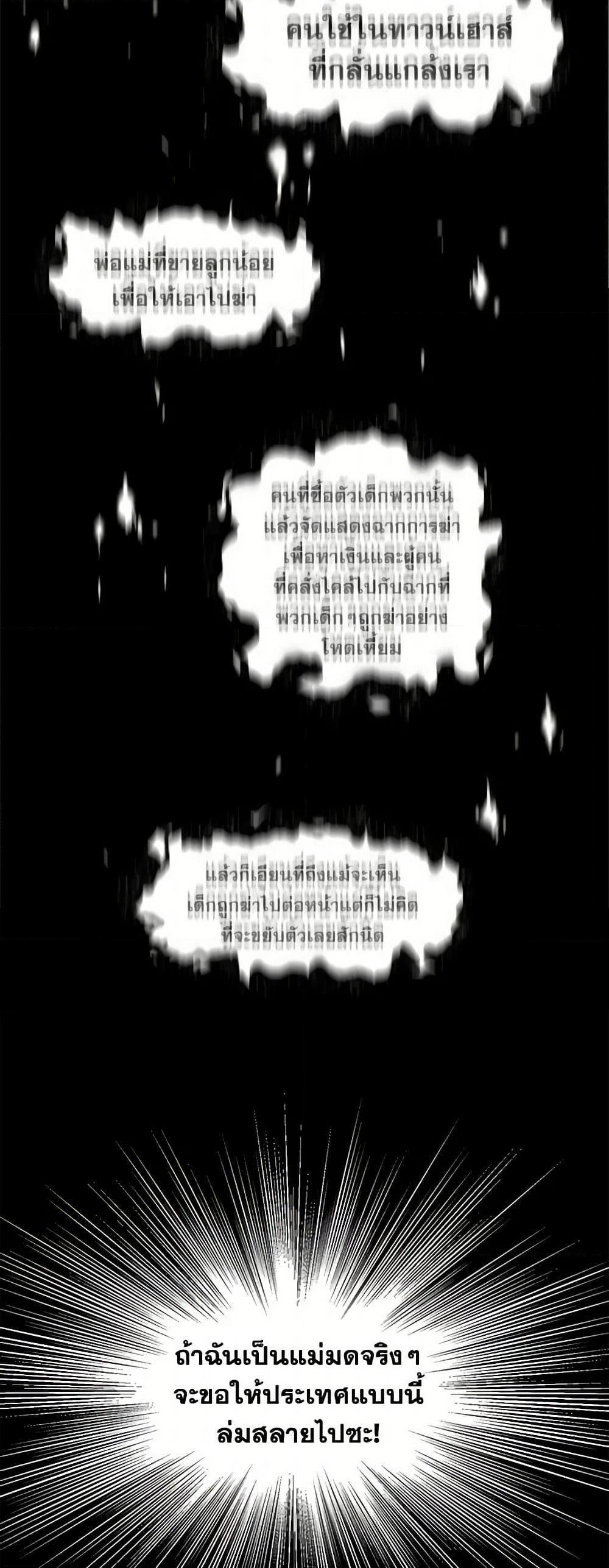 Manga-lc-com อ่านมังงะ อ่านการ์ตูน ออนไลน์ ฟรี The Detective Of Muiella ตอนที่ 1 2 3 4 5 6 7 8 9 10 11 12 13 14 ฟรี ไม่มีโฆษณา Manga-lc - อ่าน มังงะ อ่าน การ์ตูน ออนไลน์ อ่านมังงะ ฟรี