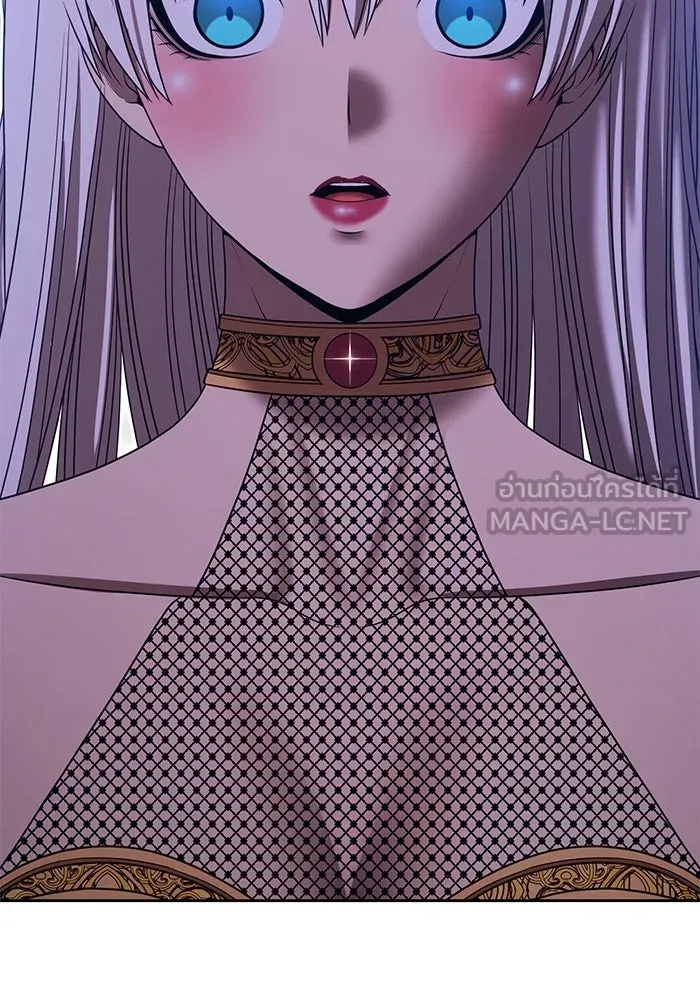 +99 ท่อนไม้พร้อมบวก ตอนที่ 38 คิงสไลม์ (2) รูปที่ 249