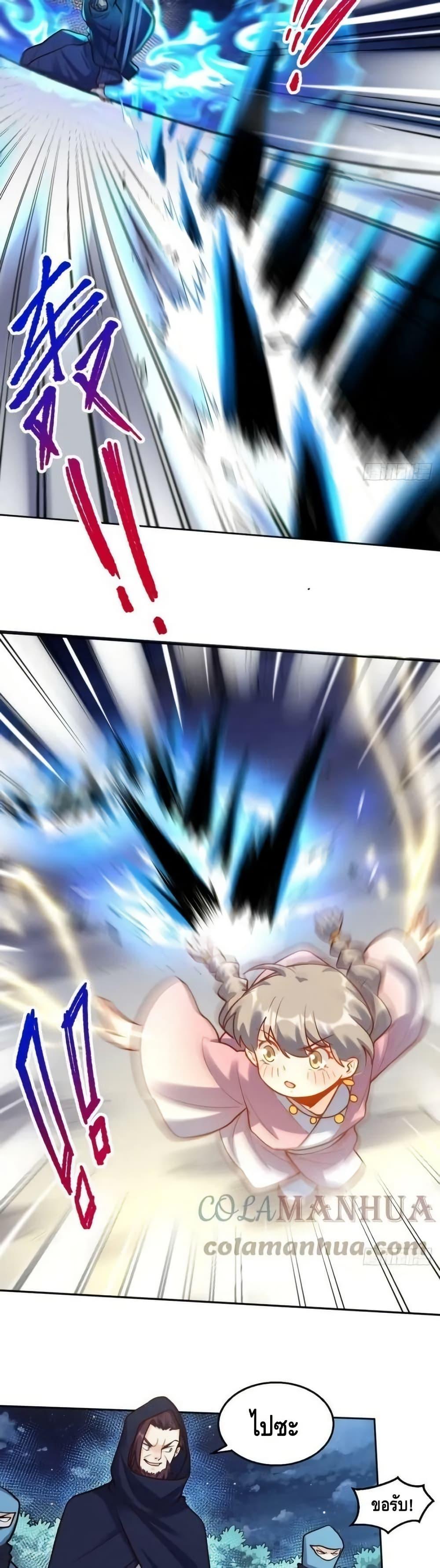 Manga-lc-com อ่านมังงะ อ่านการ์ตูน ออนไลน์ ฟรี ItTurnsOutTh ตอนที่ 1 2 3 4 5 6 7 8 9 10 11 12 13 14 ฟรี ไม่มีโฆษณา Manga-lc - อ่าน มังงะ อ่าน การ์ตูน ออนไลน์ อ่านมังงะ ฟรี