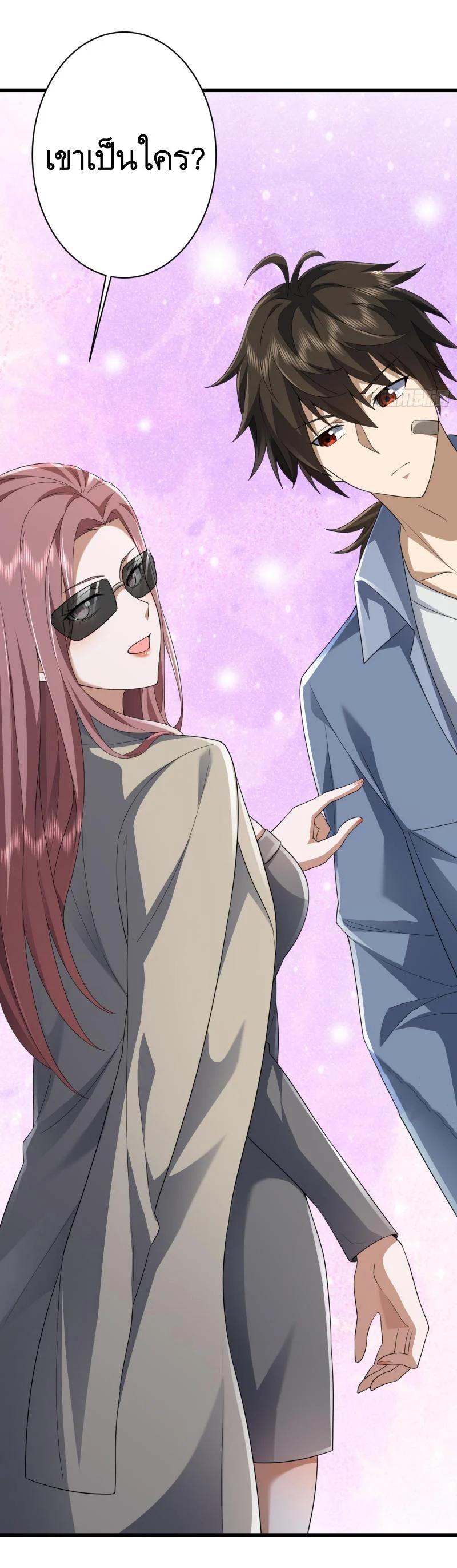 Manga-lc-com อ่านมังงะ อ่านการ์ตูน ออนไลน์ ฟรี The First Order ตอนที่ 1 2 3 4 5 6 7 8 9 10 11 12 13 14 ฟรี ไม่มีโฆษณา Manga-lc - อ่าน มังงะ อ่าน การ์ตูน ออนไลน์ อ่านมังงะ ฟรี