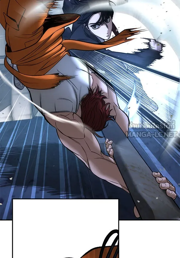 เลวฟาดเลว ตอนที่ 189 รูปที่ 153