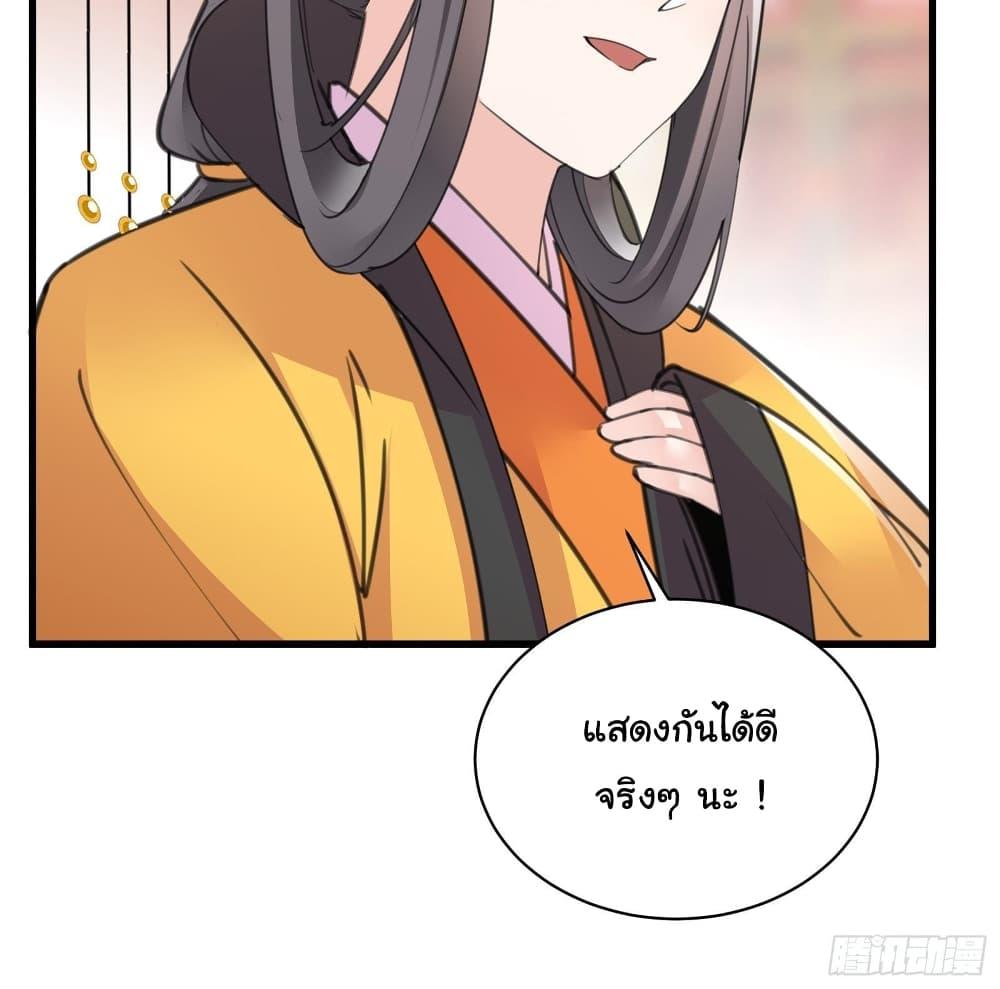 Manga-lc-com อ่านมังงะ อ่านการ์ตูน ออนไลน์ ฟรี Cultivating Immortality Requires a Rich Woman ตอนที่ 1 2 3 4 5 6 7 8 9 10 11 12 13 14 ฟรี ไม่มีโฆษณา Manga-lc - อ่าน มังงะ อ่าน การ์ตูน ออนไลน์ อ่านมังงะ ฟรี