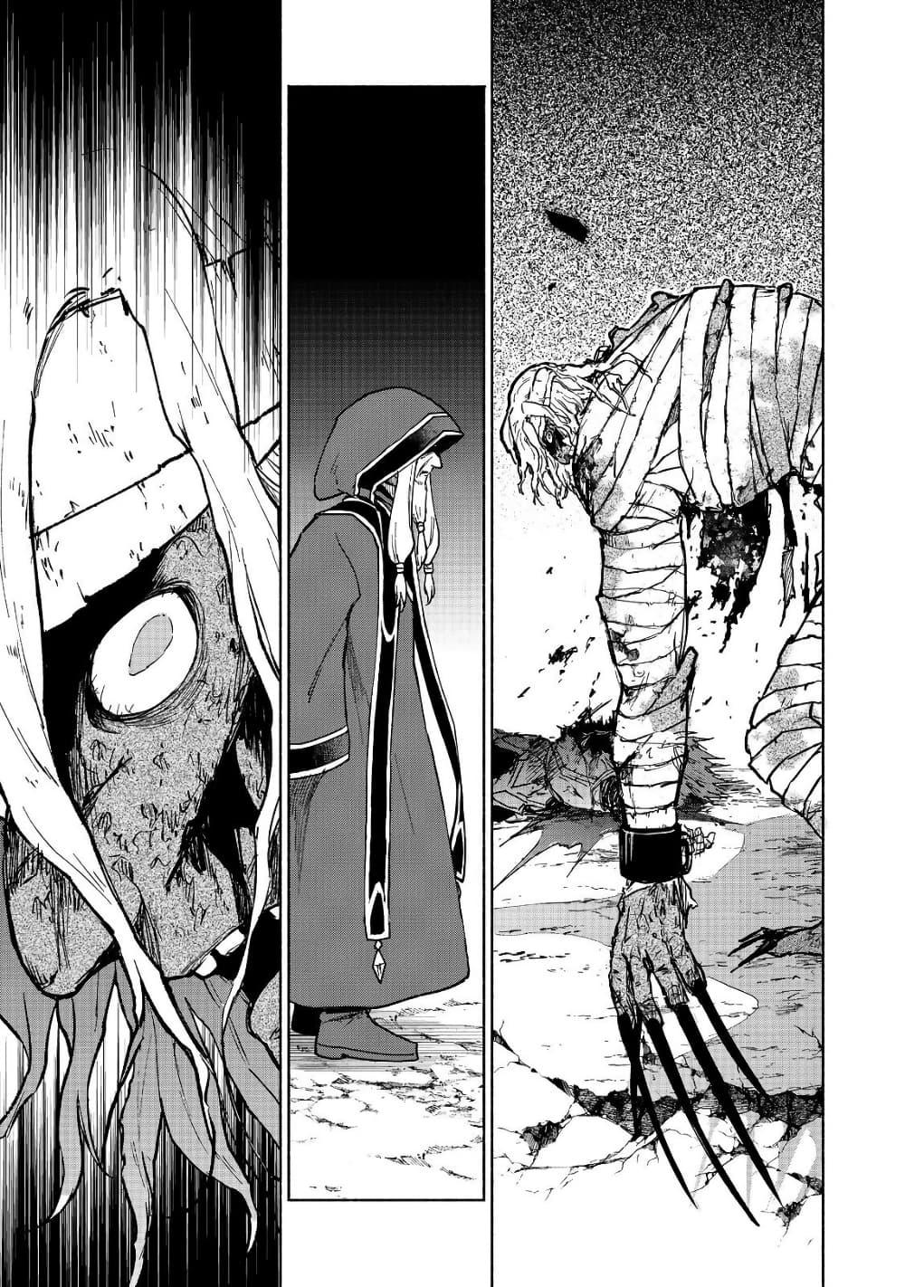 Manga-lc-com อ่านมังงะ อ่านการ์ตูน ออนไลน์ ฟรี Otome Game no Heroine de Saikyou Survival @COMIC ตอนที่ 1 2 3 4 5 6 7 8 9 10 11 12 13 14 ฟรี ไม่มีโฆษณา Manga-lc - อ่าน มังงะ อ่าน การ์ตูน ออนไลน์ อ่านมังงะ ฟรี