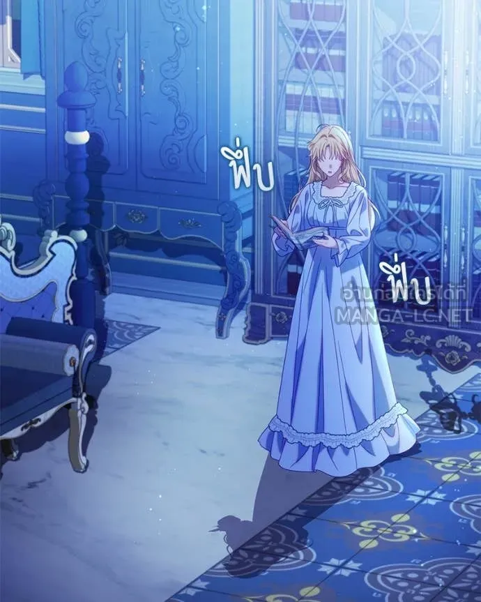 ถ้าเป็นนางร้าย ตอนที่ 19 รูปที่ 85