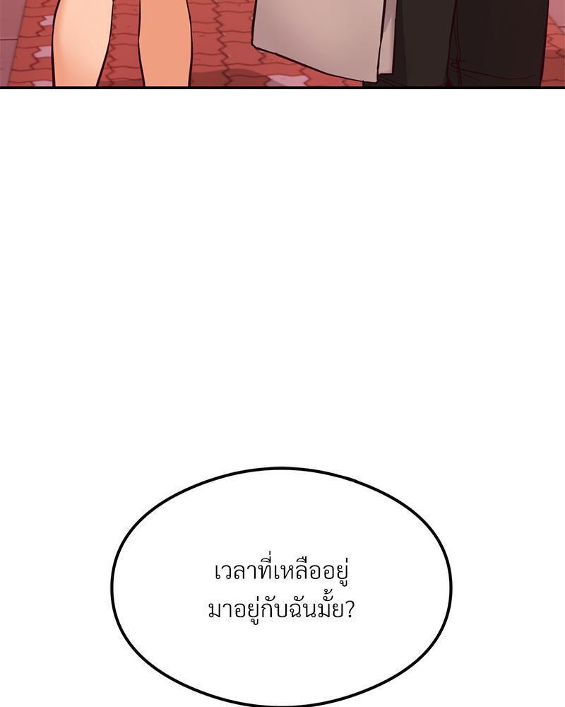 Doujin-Lc- อ่าน โดจิน มังฮวา เกาหลี ญี่ปุ่น จีน แปลไทย The Massage Club ตอนที่ 1 2 3 4 5 6 7 8 9 10 11 12 13 14 ฟรี ไม่มีโฆษณา อ่าน โดจิน Manhwa เกาหลี ญี่ปุ่น จีน เรามีครบ คัดมาให้เน้นๆ โดจิน 18+ รับประกันความฟินโดย  Doujin Lc