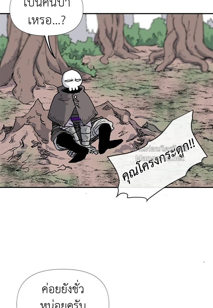 Doujin-Lc- อ่าน โดจิน มังฮวา เกาหลี ญี่ปุ่น จีน แปลไทย สารสุดท้ายจากโครงกระดูก ตอนที่ 1 2 3 4 5 6 7 8 9 10 11 12 13 14 ฟรี ไม่มีโฆษณา อ่าน โดจิน Manhwa เกาหลี ญี่ปุ่น จีน เรามีครบ คัดมาให้เน้นๆ โดจิน 18+ รับประกันความฟินโดย Doujin Lc