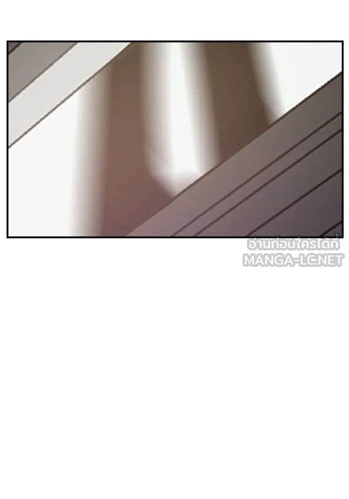 ห้องเรียนสาวแสบ ตอนที่ 90 รูปที่ 78