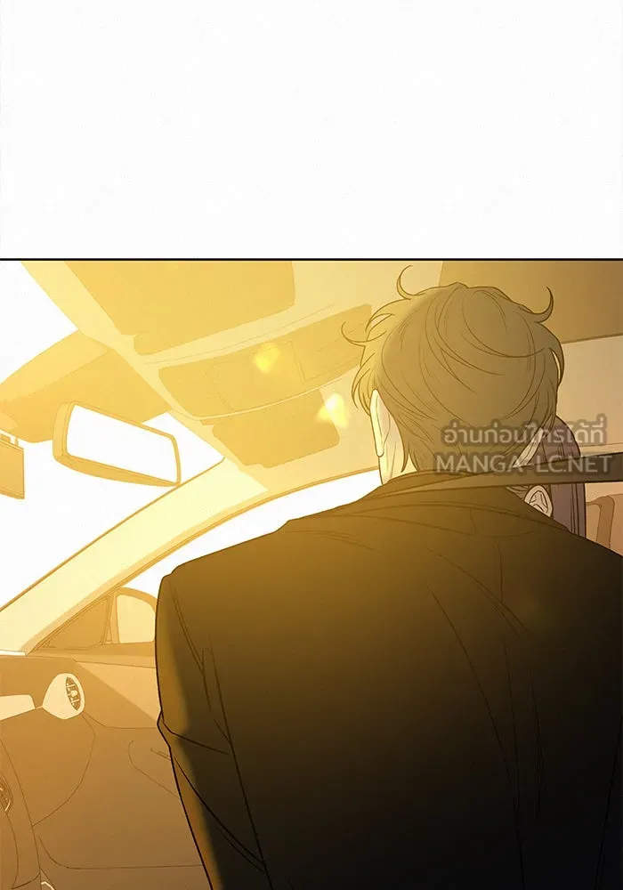 ปฏิบัติการรักวุ่นหัวใจ ตอนที่ 108 รูปที่ 111