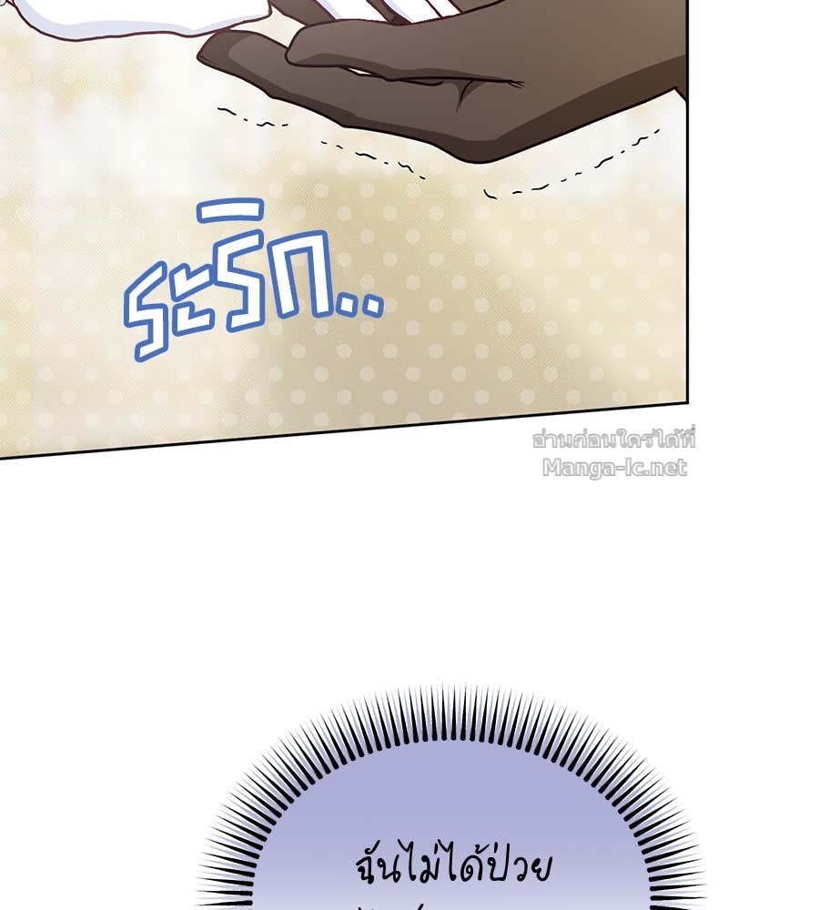 Doujin-Lc- อ่าน โดจิน มังฮวา เกาหลี ญี่ปุ่น จีน แปลไทย แกรนด์ดัชเชสล็อกมง ตอนที่ 1 2 3 4 5 6 7 8 9 10 11 12 13 14 ฟรี ไม่มีโฆษณา อ่าน โดจิน Manhwa เกาหลี ญี่ปุ่น จีน เรามีครบ คัดมาให้เน้นๆ โดจิน 18+ รับประกันความฟินโดย Doujin Lc