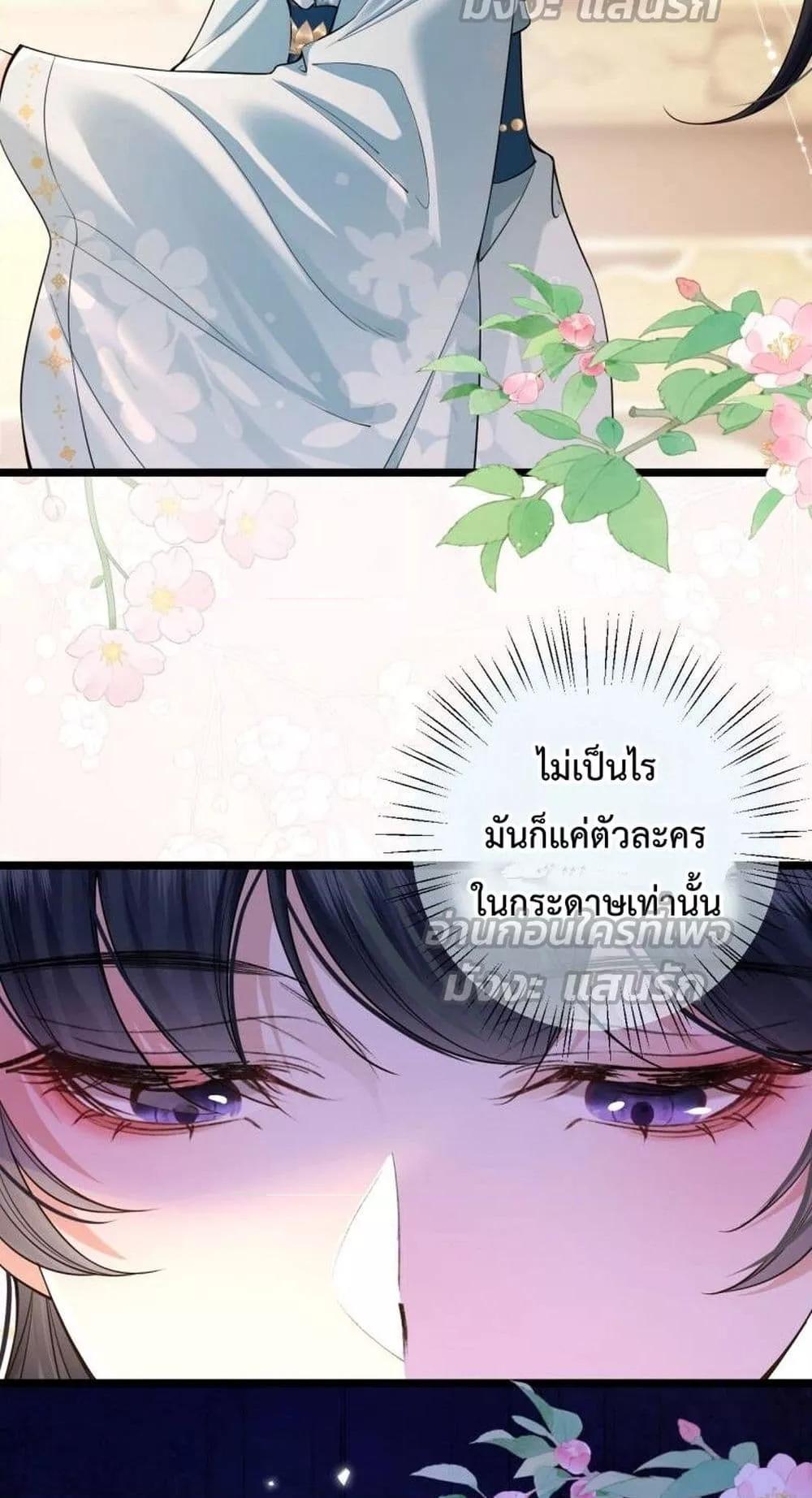 Manga-lc-com อ่านมังงะ อ่านการ์ตูน ออนไลน์ ฟรี HowDareYou– ตอนที่ 1 2 3 4 5 6 7 8 9 10 11 12 13 14 ฟรี ไม่มีโฆษณา Manga-lc - อ่าน มังงะ อ่าน การ์ตูน ออนไลน์ อ่านมังงะ ฟรี
