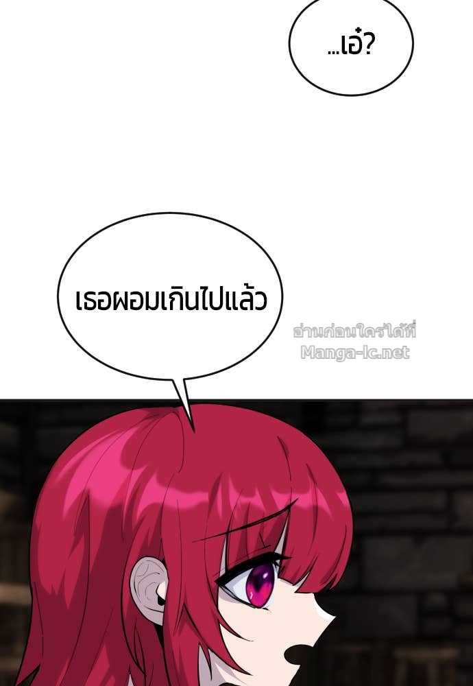 Doujin-Lc- อ่าน โดจิน มังฮวา เกาหลี ญี่ปุ่น จีน แปลไทย แกร่งเกินผู้กล้า แต่ซ่าไม่ได้ ตอนที่ 1 2 3 4 5 6 7 8 9 10 11 12 13 14 ฟรี ไม่มีโฆษณา อ่าน โดจิน Manhwa เกาหลี ญี่ปุ่น จีน เรามีครบ คัดมาให้เน้นๆ โดจิน 18+ รับประกันความฟินโดย Doujin Lc