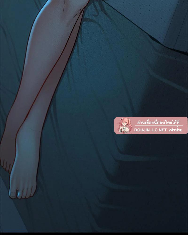 Doujin-Lc- อ่าน โดจิน มังฮวา เกาหลี ญี่ปุ่น จีน แปลไทย sweet home ตอนที่ 1 2 3 4 5 6 7 8 9 10 11 12 13 14 ฟรี ไม่มีโฆษณา อ่าน โดจิน Manhwa เกาหลี ญี่ปุ่น จีน เรามีครบ คัดมาให้เน้นๆ โดจิน 18+ รับประกันความฟินโดย  Doujin Lc