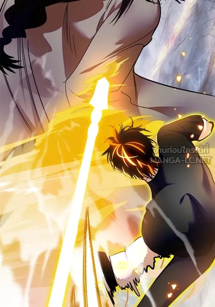 Return to Player ตอนที่ 195 รูปที่ 59