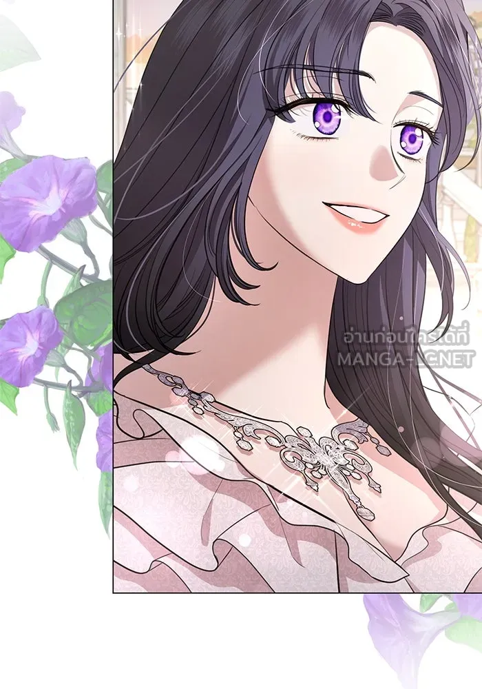 แด่ชู้รักของสามี ตอนที่ 22 รูปที่ 99