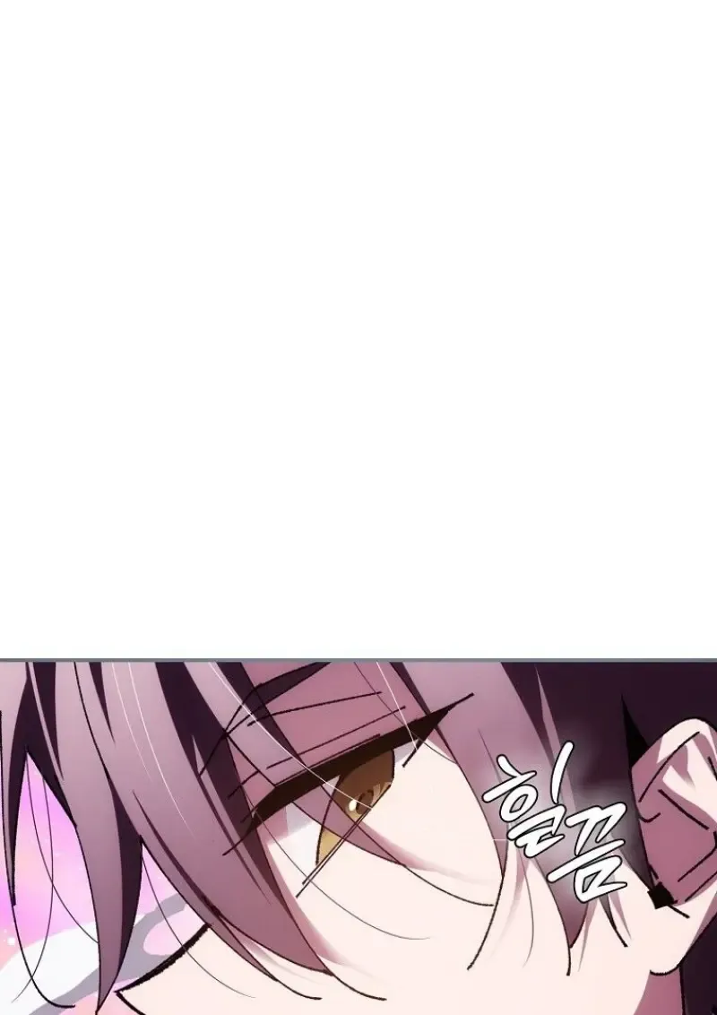 Magic Academy_s Genius Blinker ฉ_นกลายเป_นอ_จฉร_ยะการบล_งค_ในสถาบ_นเวทมนตร_ ตอนที่ ตอนที่ 88 รูปที่ 87