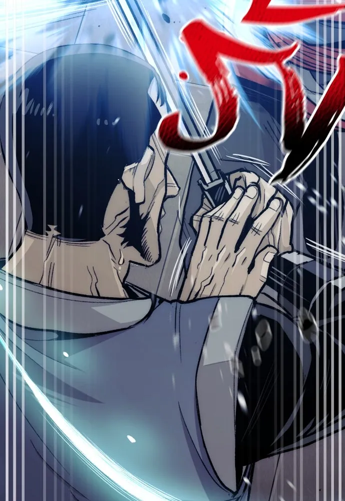 เส้นทางสู่เทพมาร ตอนที่ 31 รูปที่ 55