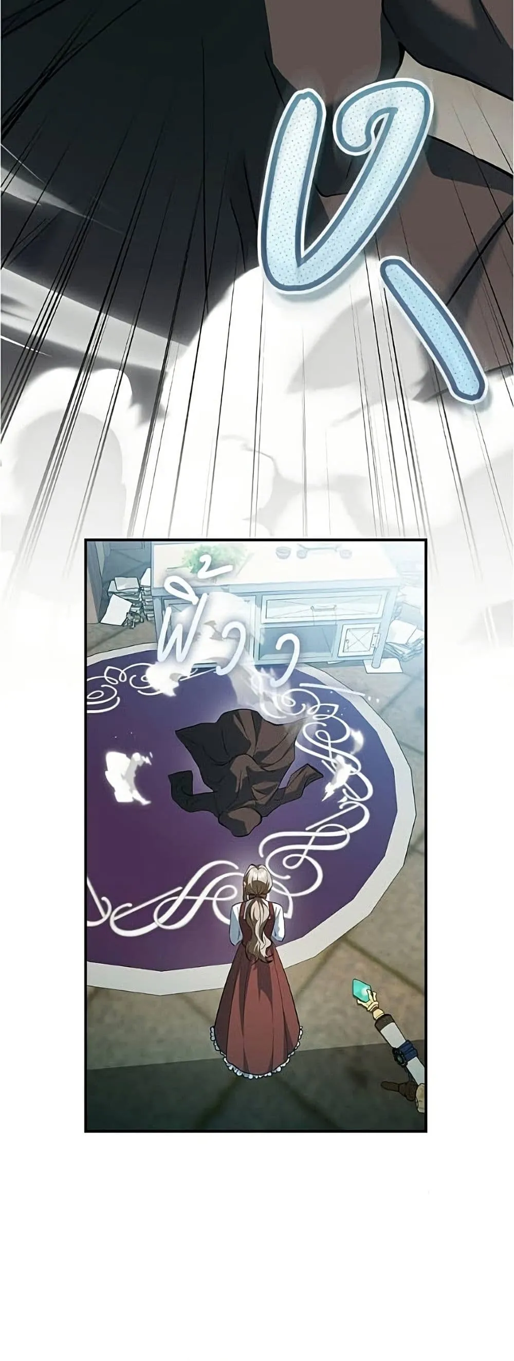 Manga-lc-com อ่านมังงะ อ่านการ์ตูน ออนไลน์ ฟรี All I Want is My Dream Home – โครงการมีสามีแถมฟรีบ้านในฝัน ตอนที่ 1 2 3 4 5 6 7 8 9 10 11 12 13 14 ฟรี ไม่มีโฆษณา Manga-lc - อ่าน มังงะ อ่าน การ์ตูน ออนไลน์ อ่านมังงะ ฟรี