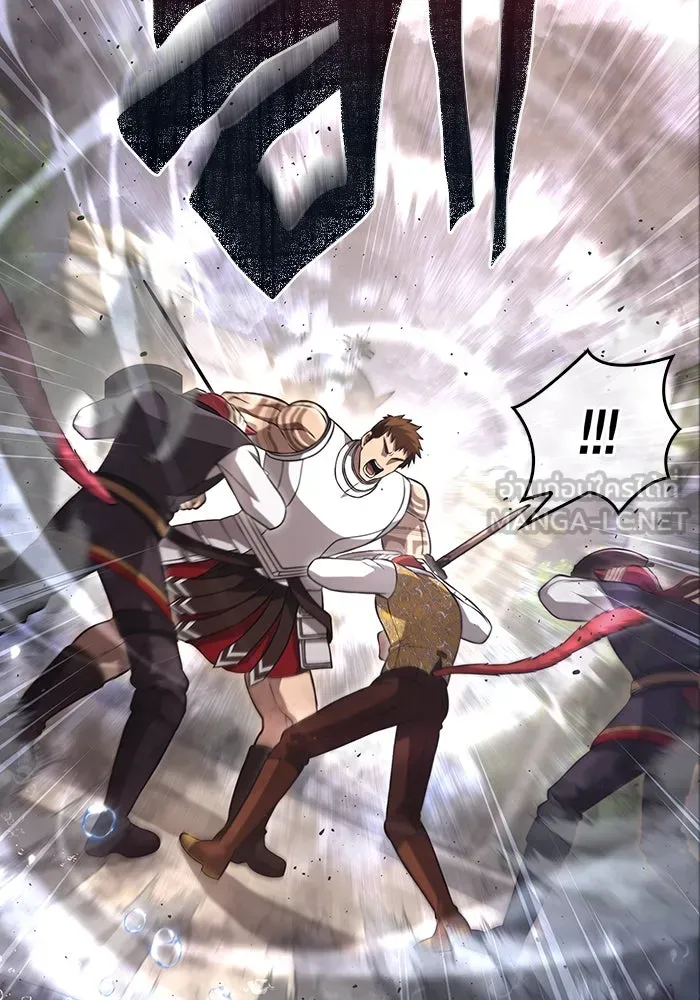 เอาชีวิตรอดในเกมฉบับคนเถื่อน ตอนที่ 87 คาร์ลสไตน์ รูปที่ 63