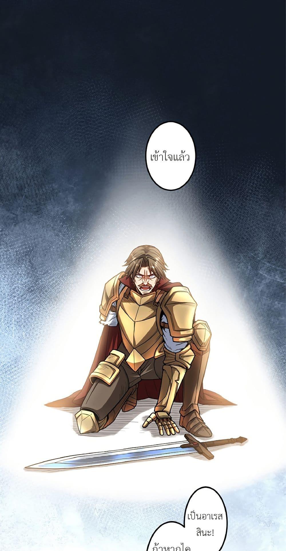 Manga-lc-com อ่านมังงะ อ่านการ์ตูน ออนไลน์ ฟรี Kiraware no Yarinaoshi ~ Yuusha ni Uragirare, Ryou Omoidatta Seijo to Inochi o Ubawareta Ore, Kako ni Modotte Subete o… ตอนที่ 1 2 3 4 5 6 7 8 9 10 11 12 13 14 ฟรี ไม่มีโฆษณา Manga-lc - อ่าน มังงะ อ่าน การ์ตูน ออนไลน์ อ่านมังงะ ฟรี