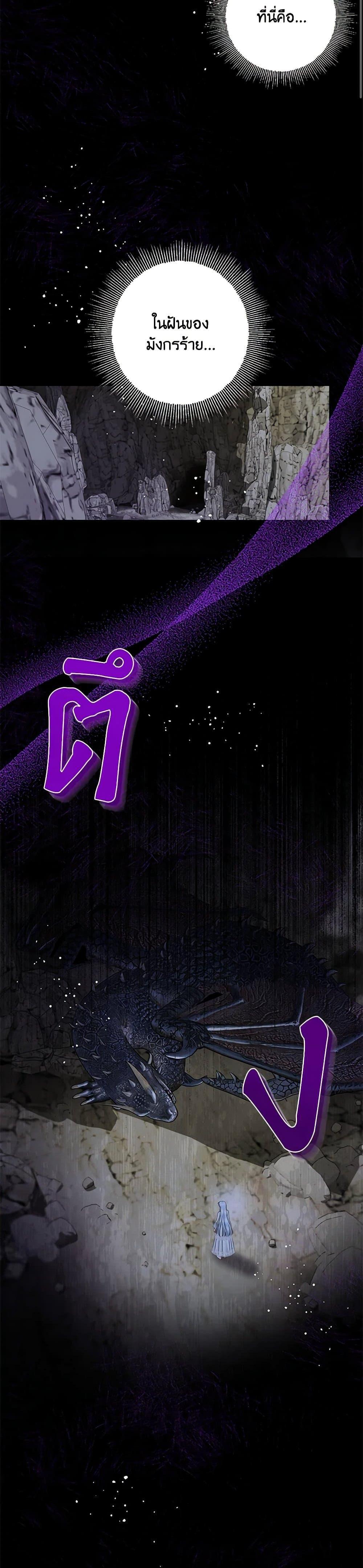 Manga-lc-com อ่านมังงะ อ่านการ์ตูน ออนไลน์ ฟรี Made Into the Main Character ตอนที่ 1 2 3 4 5 6 7 8 9 10 11 12 13 14 ฟรี ไม่มีโฆษณา Manga-lc - อ่าน มังงะ อ่าน การ์ตูน ออนไลน์ อ่านมังงะ ฟรี