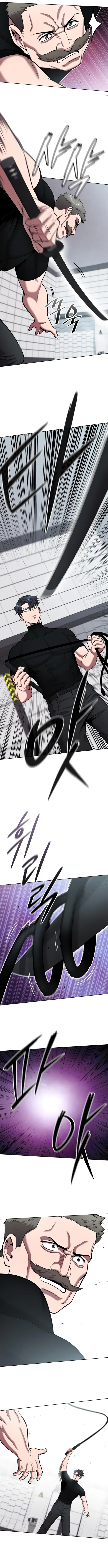 The Dark Mage_s Return to Enlistment กล_บโลกมน_ษย_ท_งท_ พร_งน_ต_องเกณฑ_ทหารซะง_น ตอนที่ ตอนที่ 48 รูปที่ 7