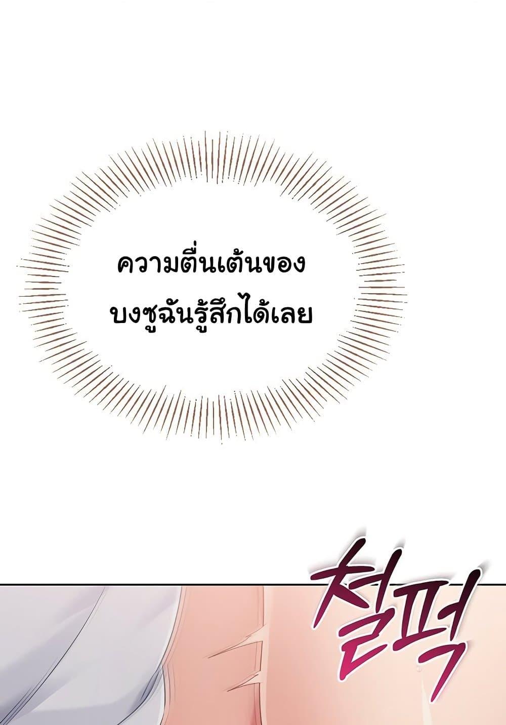 Doujin-Lc- อ่าน โดจิน มังฮวา เกาหลี ญี่ปุ่น จีน แปลไทย Set Up ตอนที่ 1 2 3 4 5 6 7 8 9 10 11 12 13 14 ฟรี ไม่มีโฆษณา อ่าน โดจิน Manhwa เกาหลี ญี่ปุ่น จีน เรามีครบ คัดมาให้เน้นๆ โดจิน 18+ รับประกันความฟินโดย  Doujin Lc