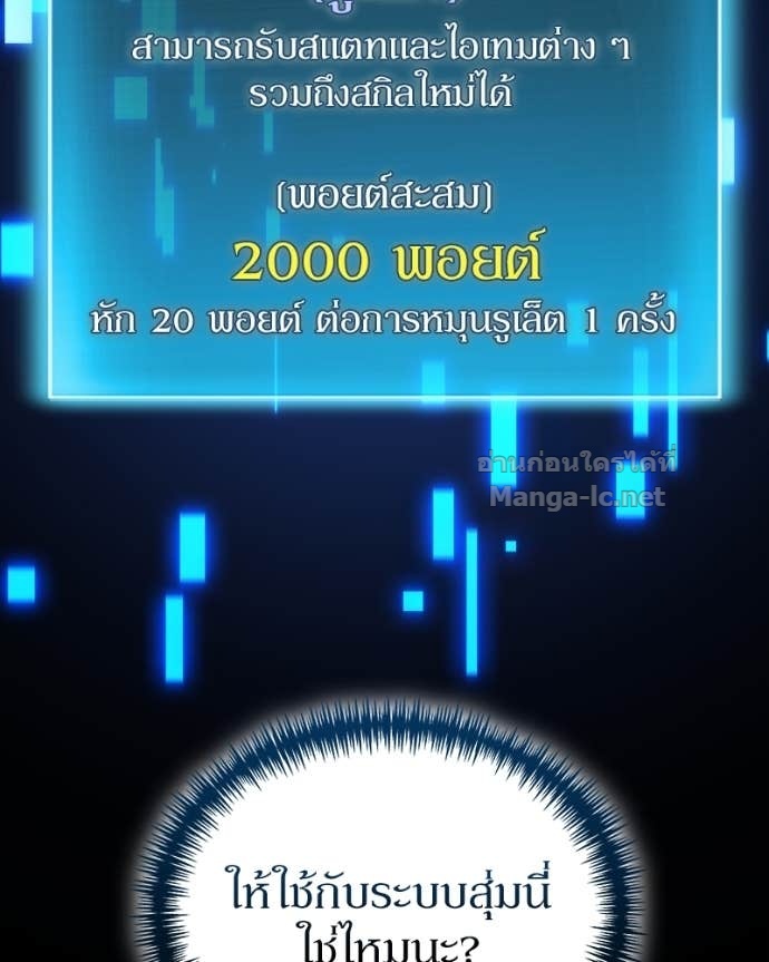 Doujin-Lc- อ่าน โดจิน มังฮวา เกาหลี ญี่ปุ่น จีน แปลไทย ฮีลเลอร์กำมะลอ ตอนที่ 1 2 3 4 5 6 7 8 9 10 11 12 13 14 ฟรี ไม่มีโฆษณา อ่าน โดจิน Manhwa เกาหลี ญี่ปุ่น จีน เรามีครบ คัดมาให้เน้นๆ โดจิน 18+ รับประกันความฟินโดย Doujin Lc