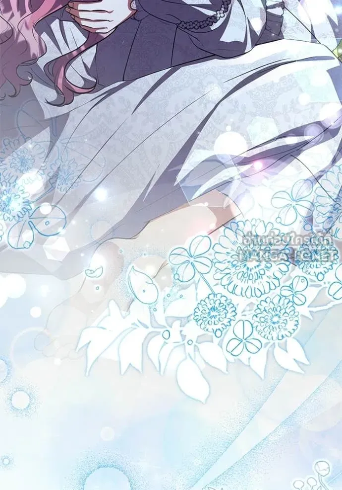 ป๊ะป๋าขา หนูลาแล้ว ตอนที่ 76 รูปที่ 133