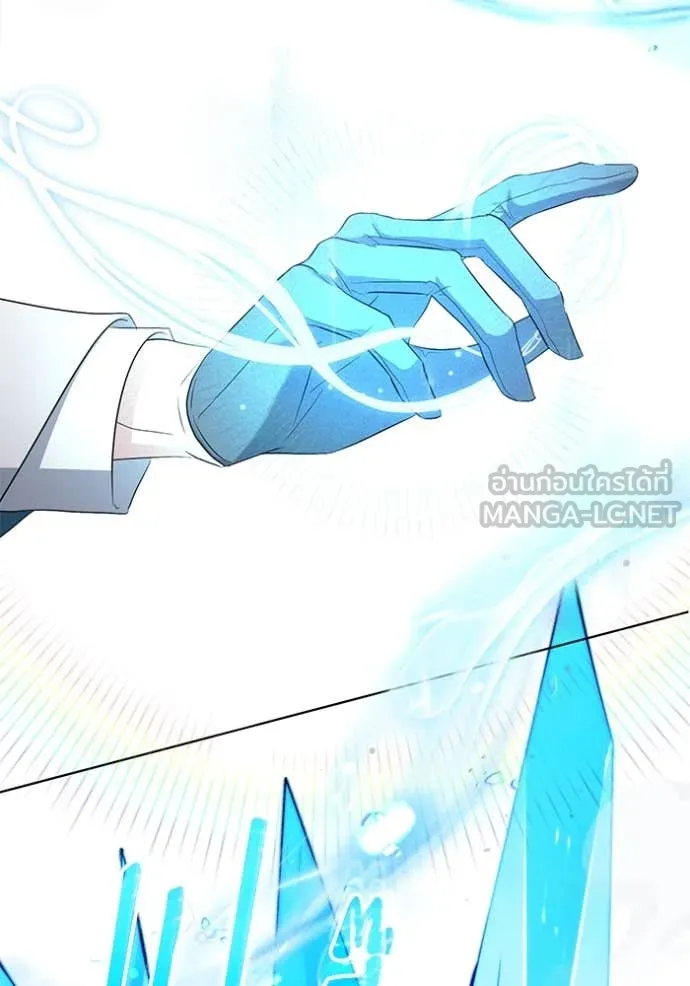ชีวิตใหม่ในตระกูล ตอนที่ 82 รูปที่ 27