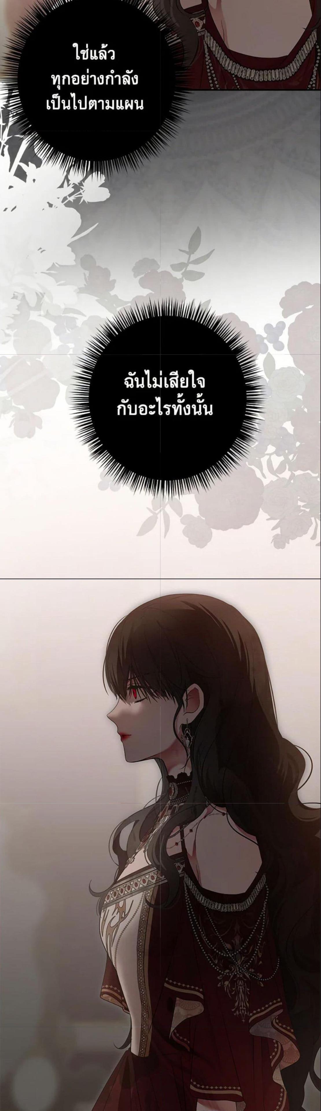 Manga-lc-com อ่านมังงะ อ่านการ์ตูน ออนไลน์ ฟรี I Fell into a Reverse Harem Game! ตอนที่ 1 2 3 4 5 6 7 8 9 10 11 12 13 14 ฟรี ไม่มีโฆษณา Manga-lc - อ่าน มังงะ อ่าน การ์ตูน ออนไลน์ อ่านมังงะ ฟรี