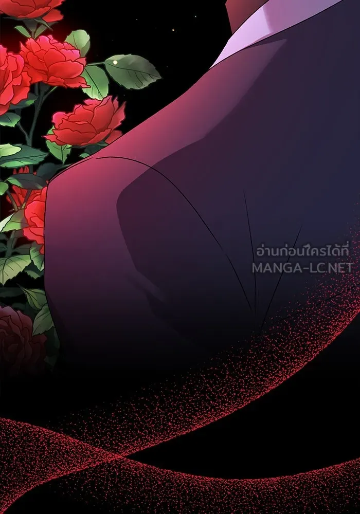 เกิดใหม่คราวนี้ ขอเป็นคนดีดูสักครั้ง ตอนที่ 2 รูปที่ 123