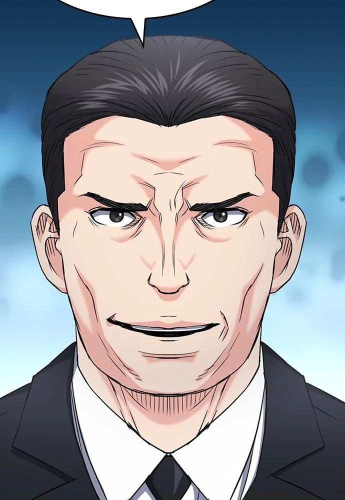 ดรูอิดแห่งสถานีโซล ตอนที่ 72 รูปที่ 136