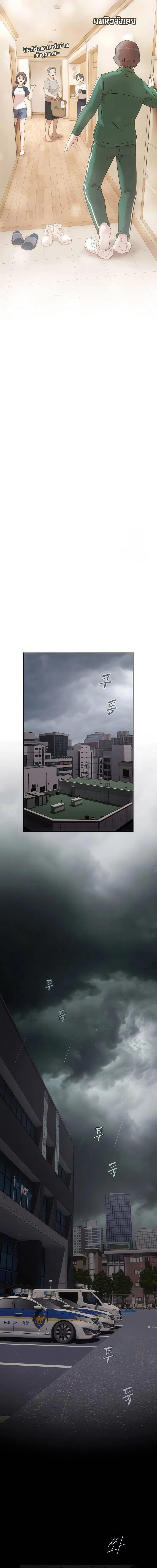 Manga-lc-com อ่านมังงะ อ่านการ์ตูน ออนไลน์ ฟรี The Genius Who Sees Through the World ตอนที่ 1 2 3 4 5 6 7 8 9 10 11 12 13 14 ฟรี ไม่มีโฆษณา Manga-lc - อ่าน มังงะ อ่าน การ์ตูน ออนไลน์ อ่านมังงะ ฟรี