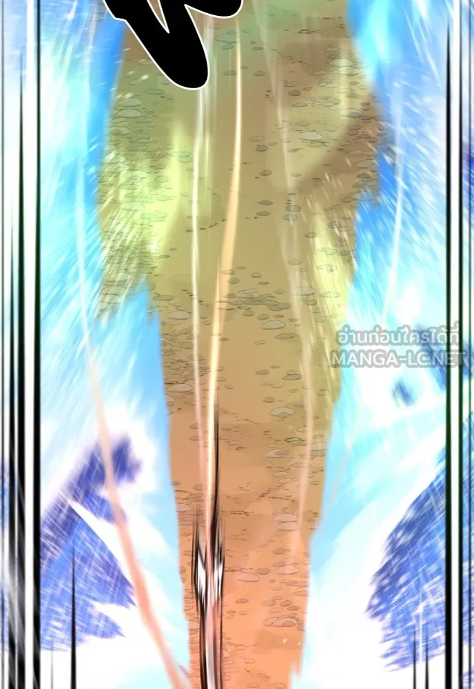 ยอดสถาปนิกผู้พิทักษ์อาณาจักร ตอนที่ 64 รูปที่ 48