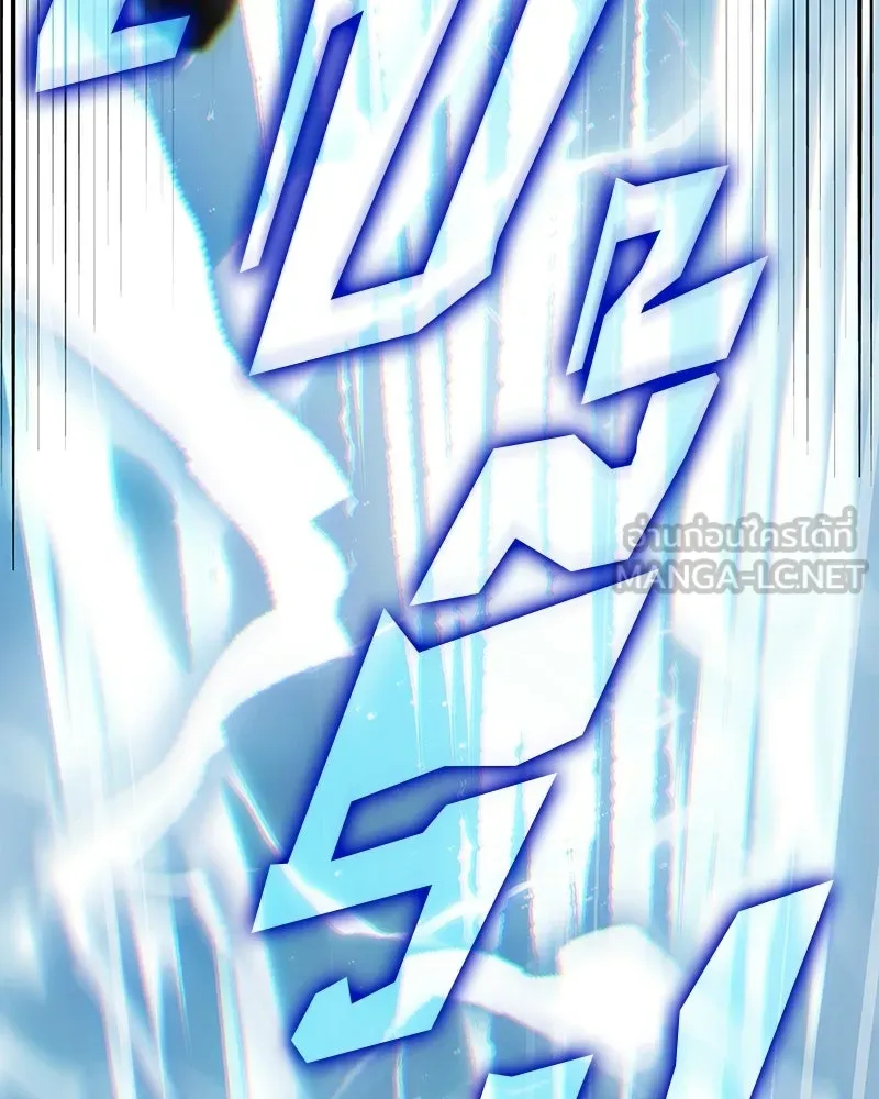 Omniscient Reader อ่านชะตาวันสิ้นโลก ตอนที่ 48 ตัวละคร (2) รูปที่ 9