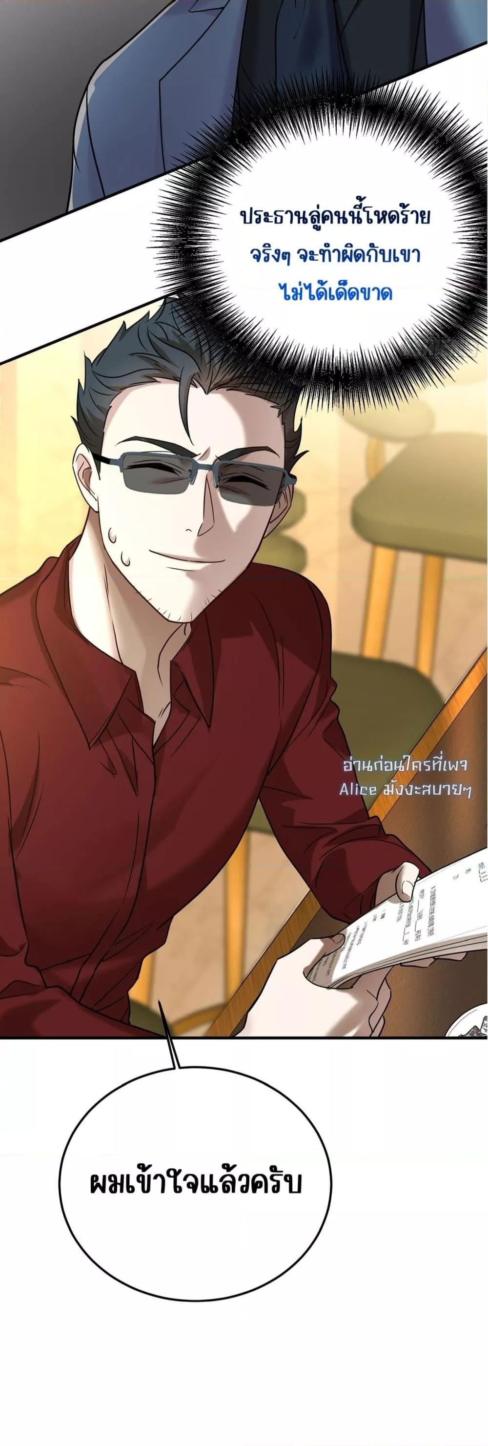 Manga-lc-com อ่านมังงะ อ่านการ์ตูน ออนไลน์ ฟรี AfterBreaking ตอนที่ 1 2 3 4 5 6 7 8 9 10 11 12 13 14 ฟรี ไม่มีโฆษณา Manga-lc - อ่าน มังงะ อ่าน การ์ตูน ออนไลน์ อ่านมังงะ ฟรี