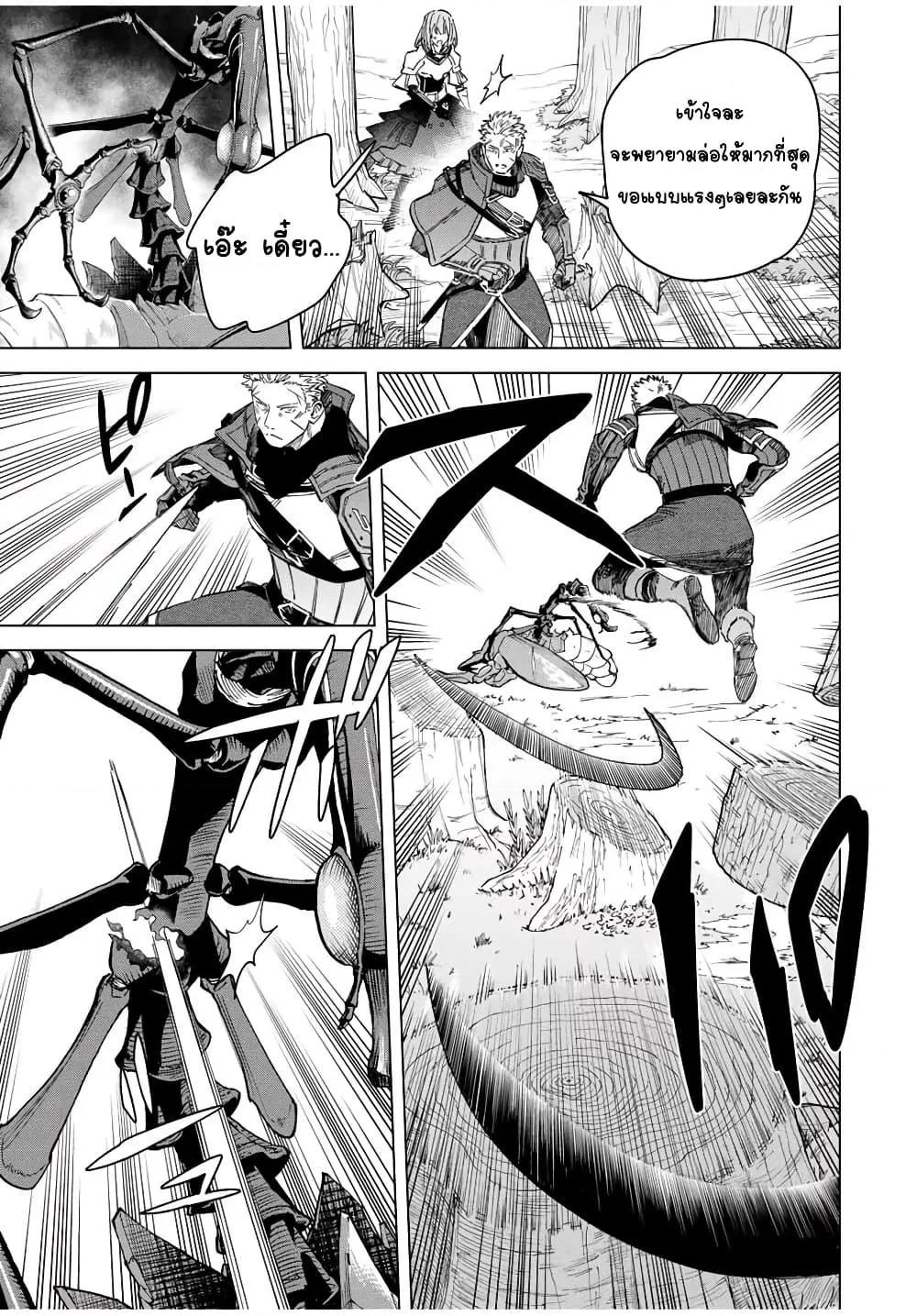 Doujin-Lc- อ่าน โดจิน มังฮวา เกาหลี ญี่ปุ่น จีน แปลไทย Majo to Youhei ตอนที่ 1 2 3 4 5 6 7 8 9 10 11 12 13 14 ฟรี ไม่มีโฆษณา อ่าน โดจิน Manhwa เกาหลี ญี่ปุ่น จีน เรามีครบ คัดมาให้เน้นๆ โดจิน 18+ รับประกันความฟินโดย  Doujin Lc
