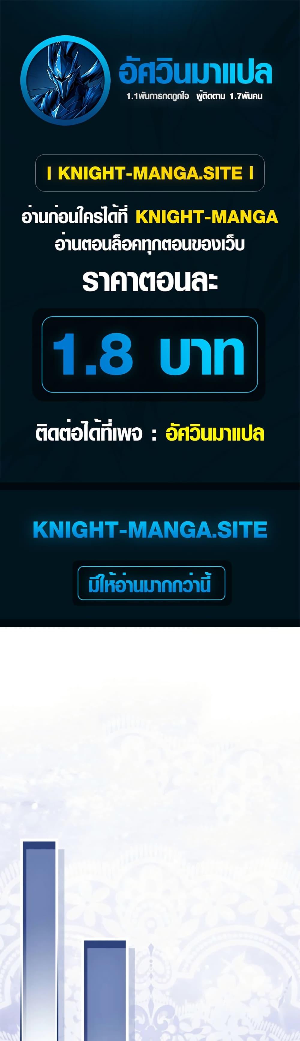 Manga-lc-com อ่านมังงะ อ่านการ์ตูน ออนไลน์ ฟรี The White Tiger Princess is Not Dangerous ตอนที่ 1 2 3 4 5 6 7 8 9 10 11 12 13 14 ฟรี ไม่มีโฆษณา Manga-lc - อ่าน มังงะ อ่าน การ์ตูน ออนไลน์ อ่านมังงะ ฟรี