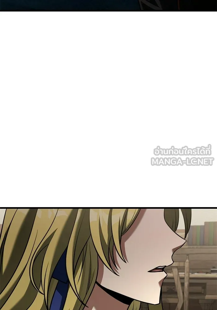 อัศวินดำล่าท้าเวลา ตอนที่ 52 รูปที่ 24