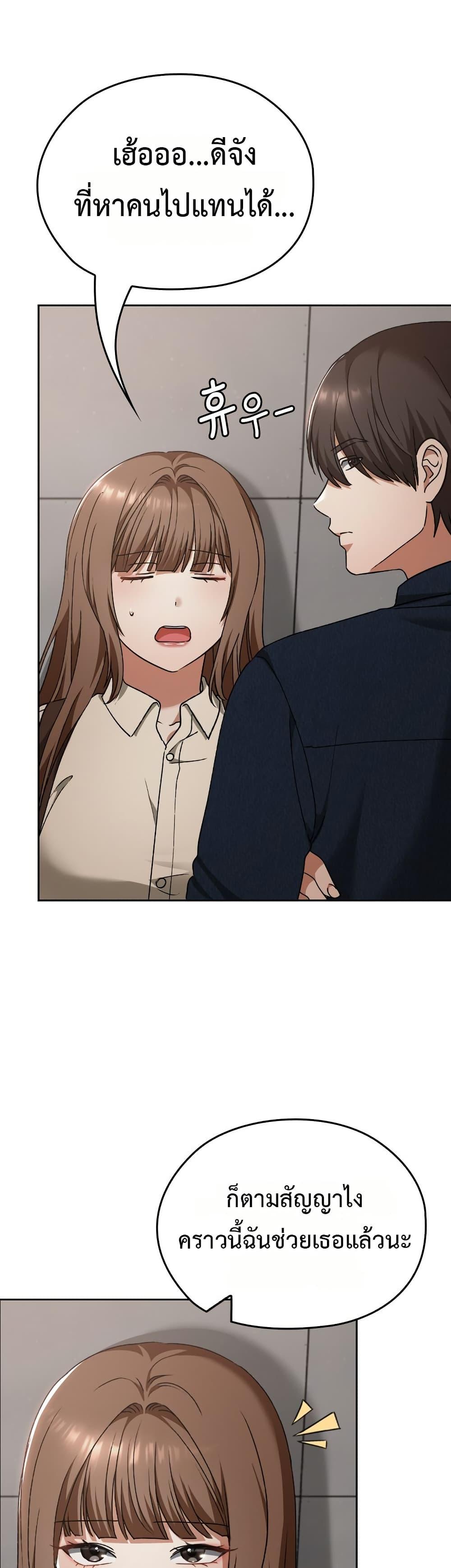 Doujin-Lc- อ่าน โดจิน มังฮวา เกาหลี ญี่ปุ่น จีน แปลไทย Keep It a Secret ตอนที่ 1 2 3 4 5 6 7 8 9 10 11 12 13 14 ฟรี ไม่มีโฆษณา อ่าน โดจิน Manhwa เกาหลี ญี่ปุ่น จีน เรามีครบ คัดมาให้เน้นๆ โดจิน 18+ รับประกันความฟินโดย  Doujin Lc