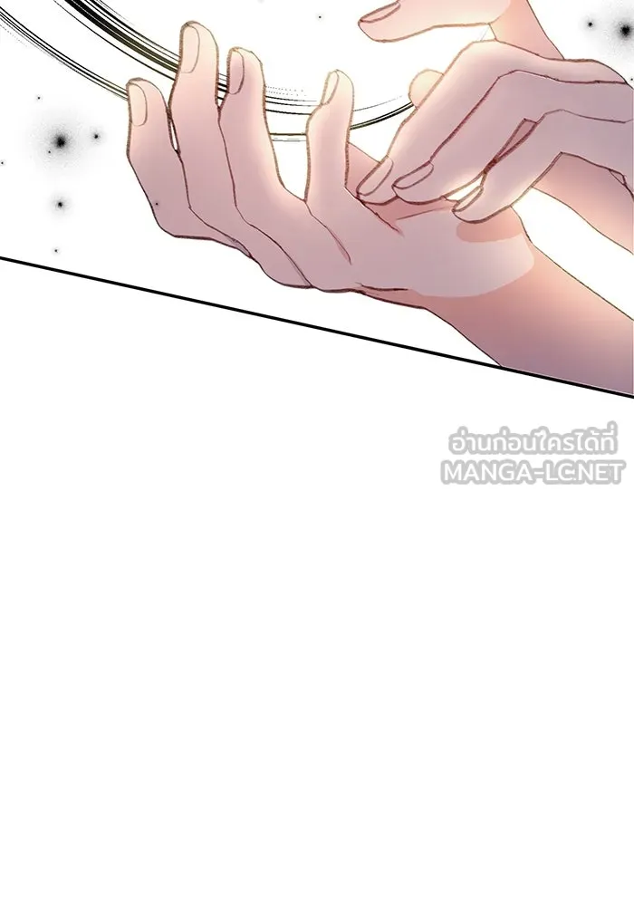 รักน้ำ รักปลา รักเธอนะ ตอนที่ 3 ปลาทันสมัย รูปที่ 126