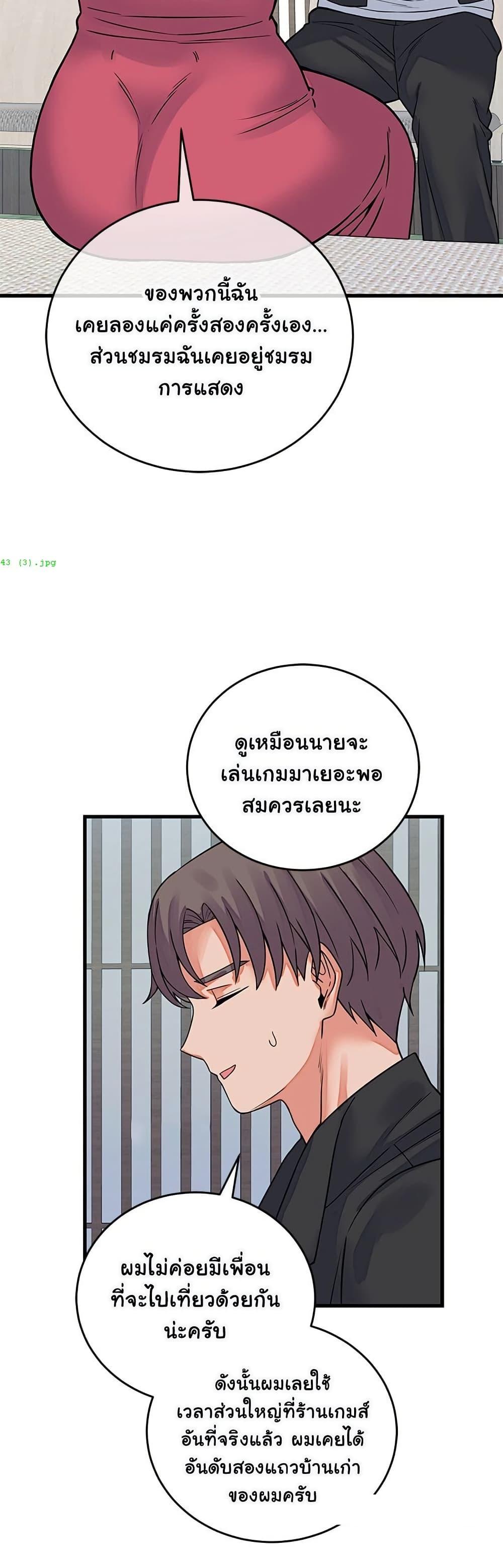 Doujin-Lc- อ่าน โดจิน มังฮวา เกาหลี ญี่ปุ่น จีน แปลไทย From Pauper ตอนที่ 1 2 3 4 5 6 7 8 9 10 11 12 13 14 ฟรี ไม่มีโฆษณา อ่าน โดจิน Manhwa เกาหลี ญี่ปุ่น จีน เรามีครบ คัดมาให้เน้นๆ โดจิน 18+ รับประกันความฟินโดย  Doujin Lc