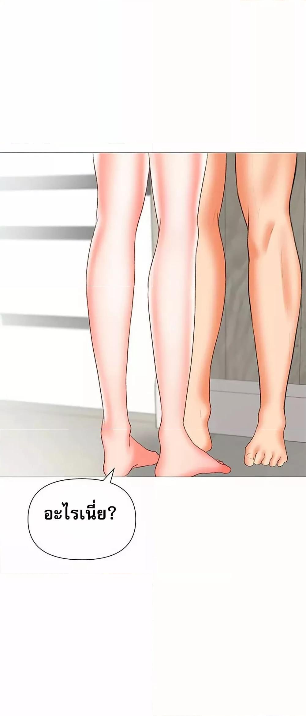 Doujin-Lc- อ่าน โดจิน มังฮวา เกาหลี ญี่ปุ่น จีน แปลไทย Troublesome Sister ตอนที่ 1 2 3 4 5 6 7 8 9 10 11 12 13 14 ฟรี ไม่มีโฆษณา อ่าน โดจิน Manhwa เกาหลี ญี่ปุ่น จีน เรามีครบ คัดมาให้เน้นๆ โดจิน 18+ รับประกันความฟินโดย  Doujin Lc