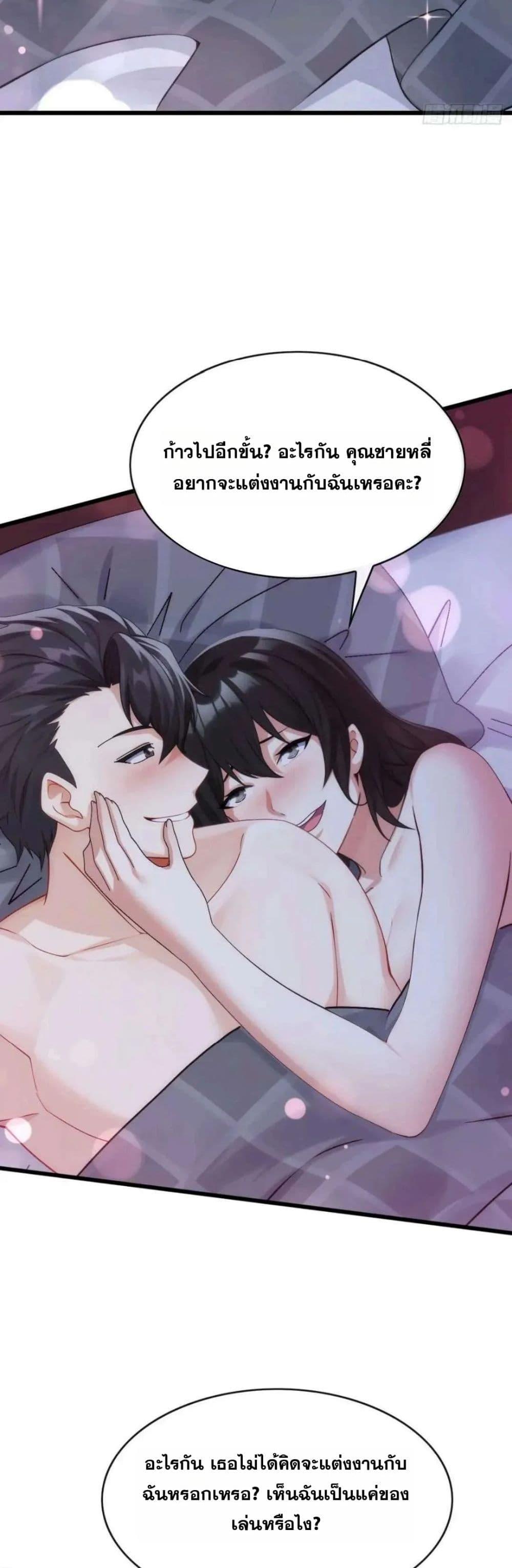 Manga-lc-com อ่านมังงะ อ่านการ์ตูน ออนไลน์ ฟรี The Big Boss Comes Down the Mountain Starting as a Male Secretary ตอนที่ 1 2 3 4 5 6 7 8 9 10 11 12 13 14 ฟรี ไม่มีโฆษณา Manga-lc - อ่าน มังงะ อ่าน การ์ตูน ออนไลน์ อ่านมังงะ ฟรี