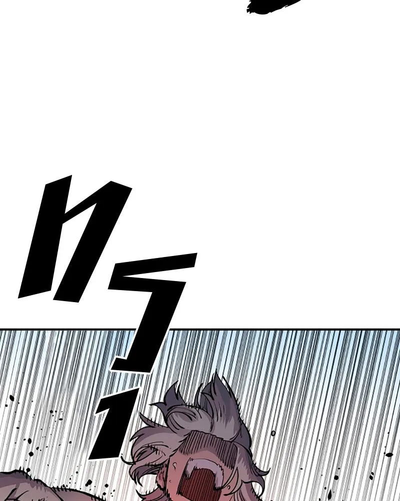 Player ตอนที่ 8 รูปที่ 68