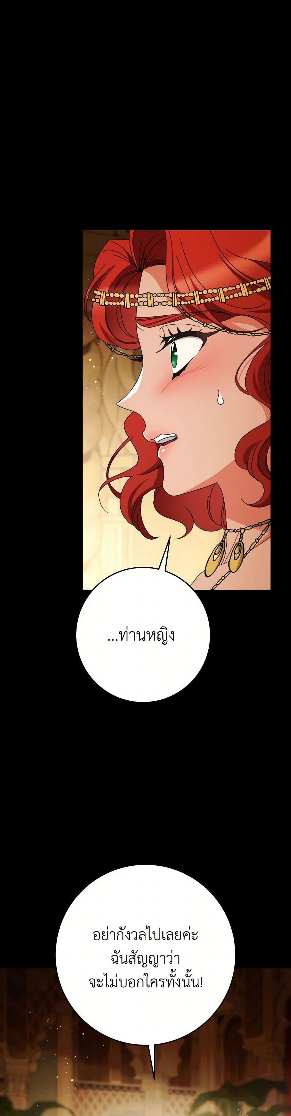 Manga-lc-com อ่านมังงะ อ่านการ์ตูน ออนไลน์ ฟรี I Raised My Younger Sister Beautifully ตอนที่ 1 2 3 4 5 6 7 8 9 10 11 12 13 14 ฟรี ไม่มีโฆษณา Manga-lc - อ่าน มังงะ อ่าน การ์ตูน ออนไลน์ อ่านมังงะ ฟรี